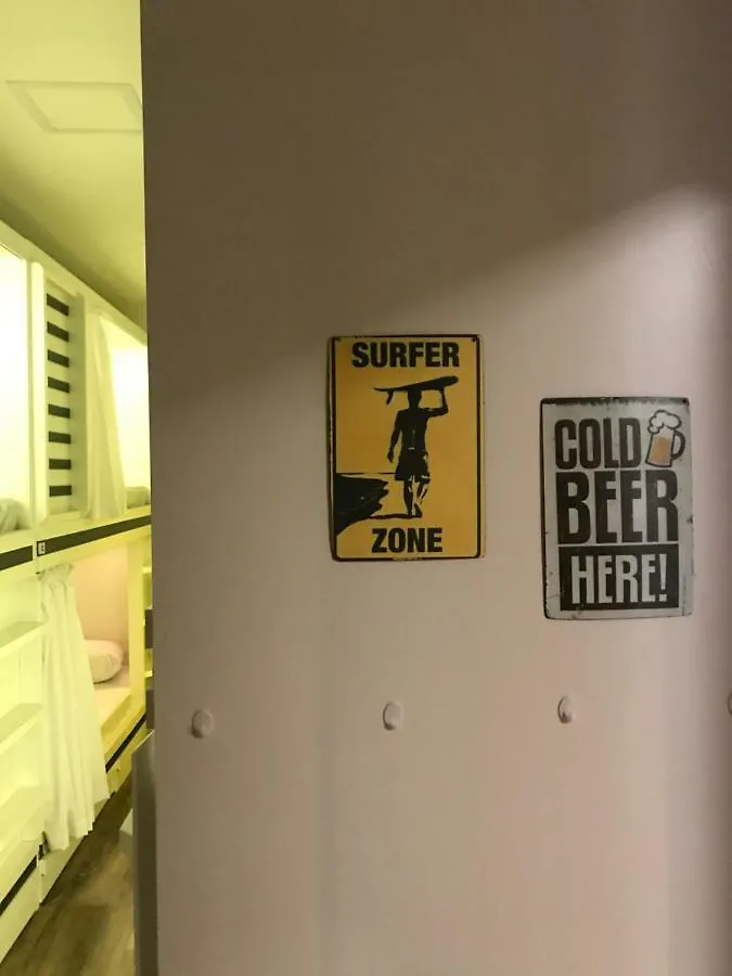 Aipa Hostel.Com Cabo Frio Albergue